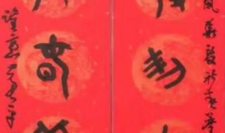 年味渐浓的经典诗句