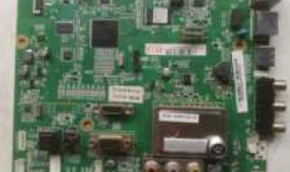 长虹42寸等离子电视