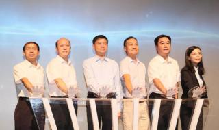 天河城飞扬电影院