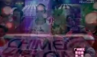 2009年快乐女声5进4 2009年快乐女声5进4