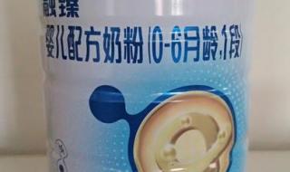 圣元婴儿奶粉怎么样