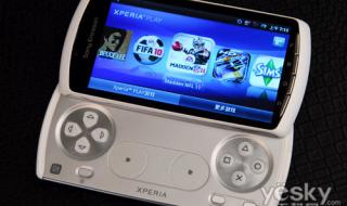 索尼爱立信手机游戏