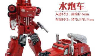 消防灭火机器人 消防灭火机器人