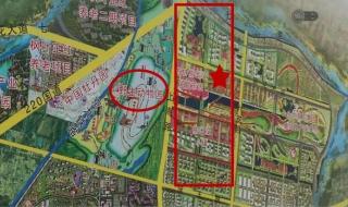 大兴野生动物园门票