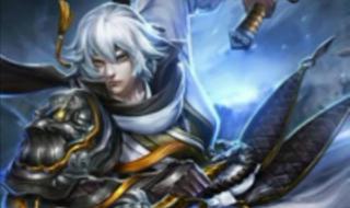 王者荣耀cp英雄