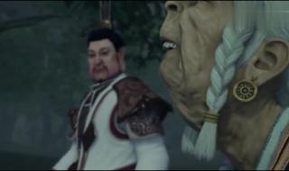 一笑江湖科目三 一笑江湖科目三