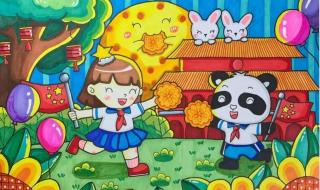 中秋节图片绘画