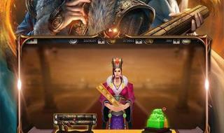 三国志正式版攻略 三国志正式版攻略