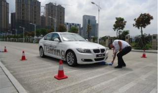 bmw精英驾驶培训 bmw精英驾驶培训