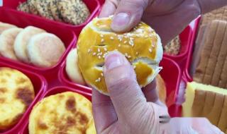 学西点的专业学校