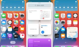 桌面快捷方式删不掉 桌面快捷方式删不掉