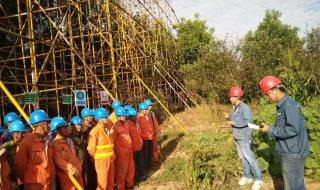 西安到富县 西安到富县