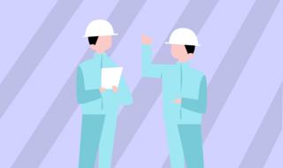 人力资源师成绩查询 人力资源师成绩查询