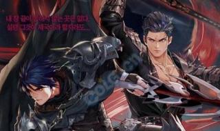 dnf哪个职业最厉害 dnf哪个职业最厉害