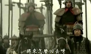 济河焚舟是什么生肖 济河焚舟是什么生肖