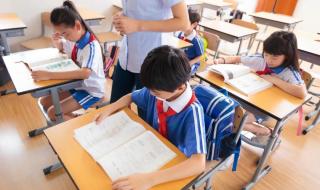 山东省最新开学时间 山东省最新开学时间