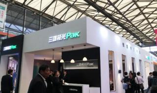 上海酒店用品市场 上海酒店用品市场