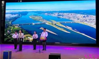 我们一起闯码头 我们一起闯码头