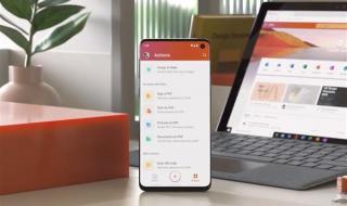 officeword officeword