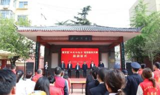 潍坊奎文区 潍坊奎文区