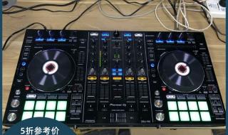 dj打碟机软件 dj打碟机软件