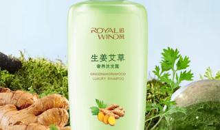 追风洗发水 追风洗发水