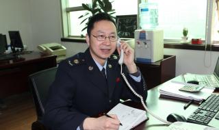 人力资源和社会保障网 人力资源和社会保障网