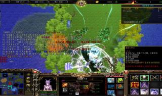 封神传说1.4 封神传说1.4