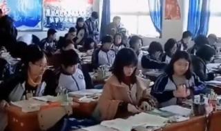 衡水中学成绩排名榜