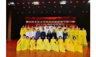 新年音乐会2023 新年音乐会2023