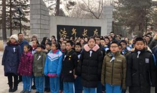 哈尔滨香坊区教育局 哈尔滨香坊区教育局