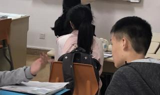 上海中学国际部 上海中学国际部