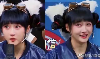 张雨绮名字读对了 张雨绮名字读对了