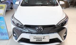 丰田致炫2020年新款 丰田致炫2020年新款