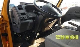 双排货车蓝牌货车报价 双排货车蓝牌货车报价