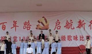 山西临汾平阳中学 山西临汾平阳中学