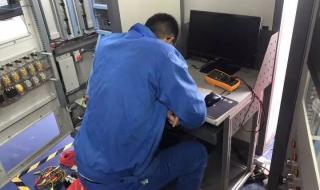 金华市高级技工学校 金华市高级技工学校