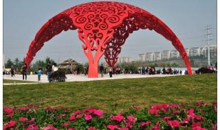 重庆园博园门票团购 重庆园博园门票团购