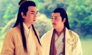 新流星蝴蝶剑片尾曲 新流星蝴蝶剑片尾曲