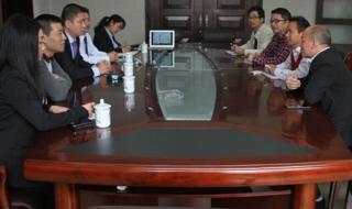 马来西亚驻华大使馆