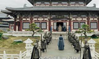 丰兰息内力怎么恢复的 丰兰息内力怎么恢复的