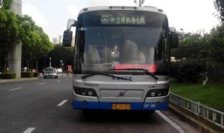 浦东机场与虹桥机场