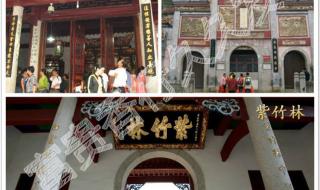 上千游客滞留南岳衡山 上千游客滞留南岳衡山