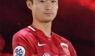 中国男足球队名单最新