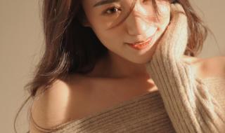 广东体育频道在线app